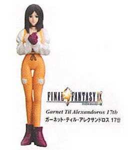 Garnet Til Alexandros 17th, Final Fantasy IX, Bandai, Trading